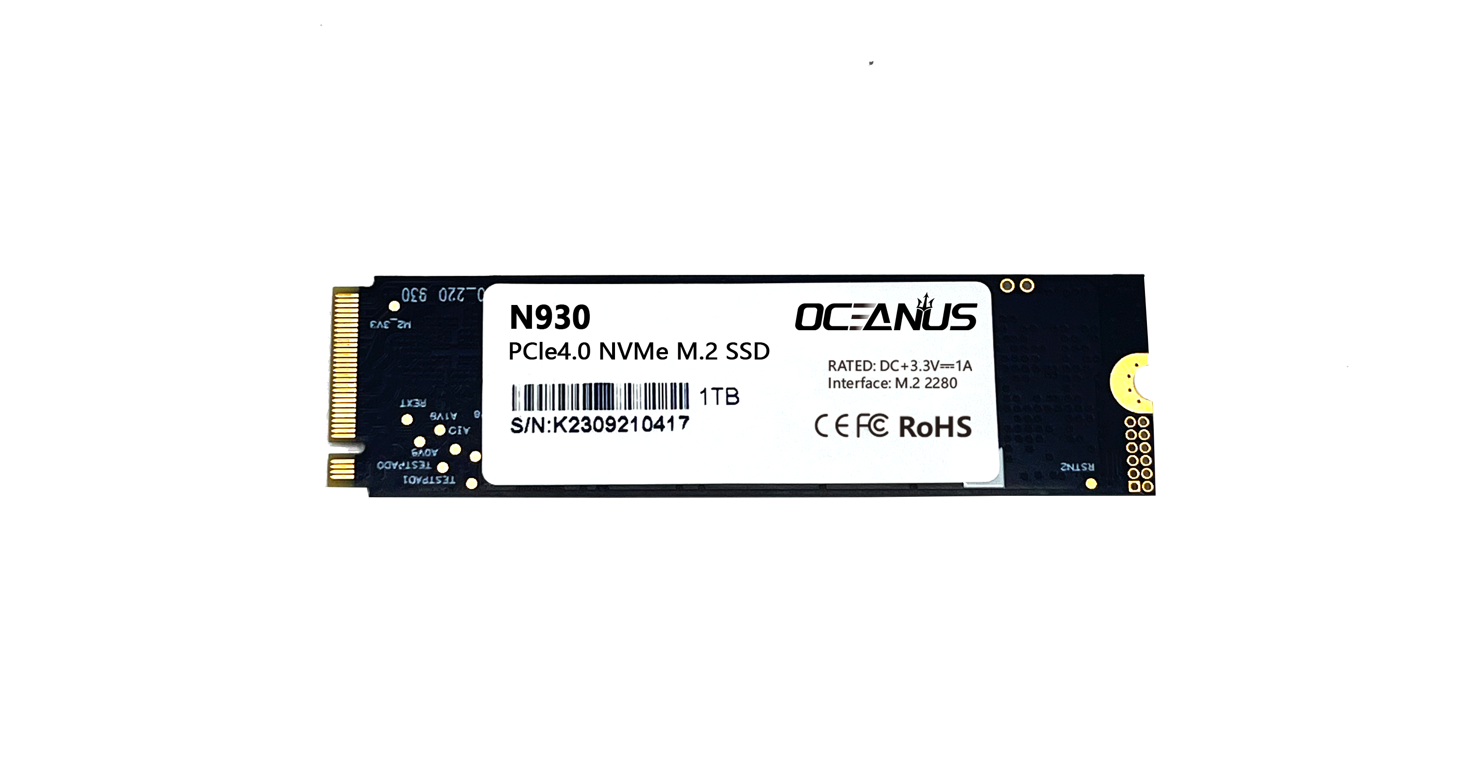 海神消费级SSD