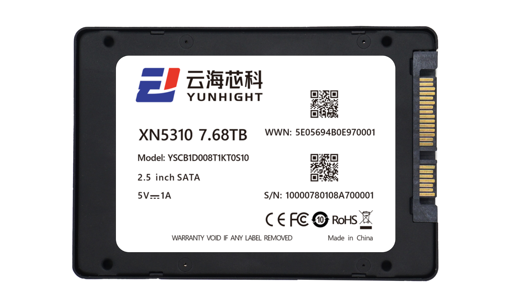 XN5310 2.5