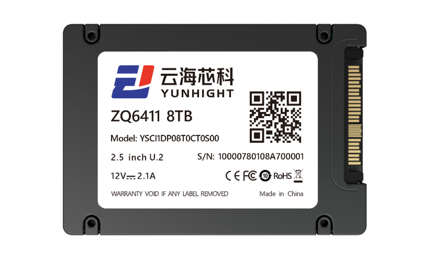 ZQ6411 U.2 NVMe SSD