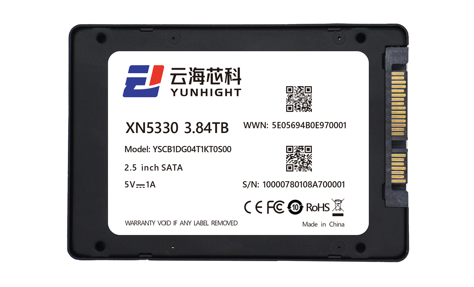 XN5330 2.5