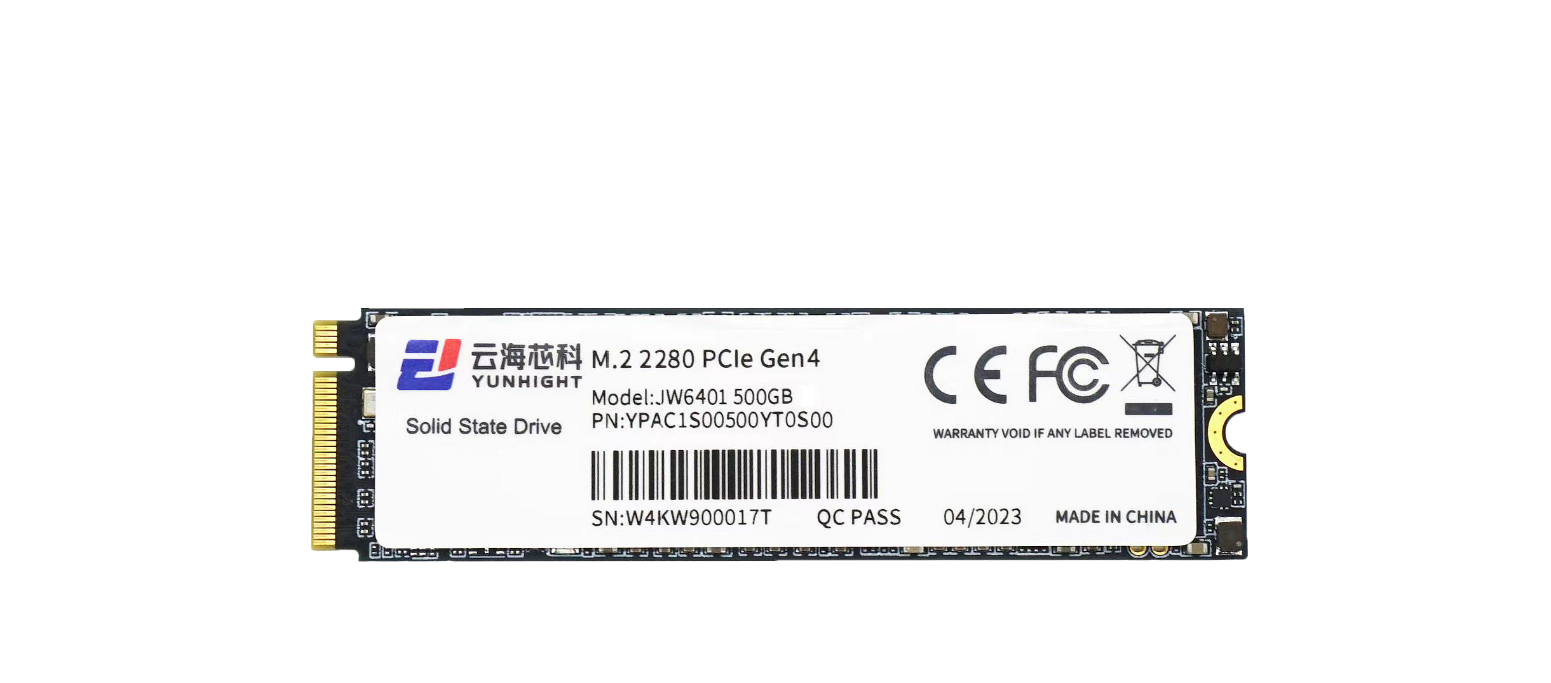 精卫商用级SSD